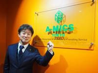 株式会社エイミックスの求人・転職情報