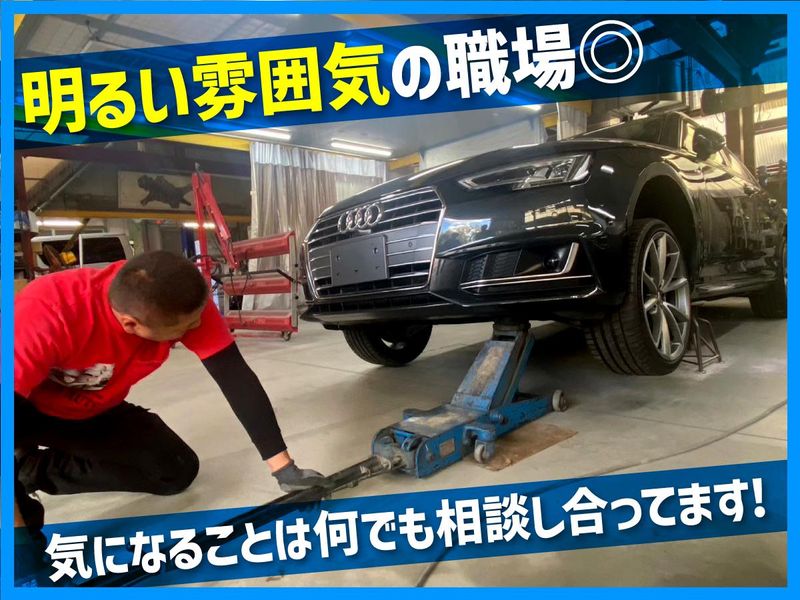 株式会社兵庫オートのアルバイト・バイト求人情報-05