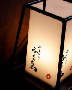 ふくの鳥　神田店のアルバイト・バイト求人情報-05