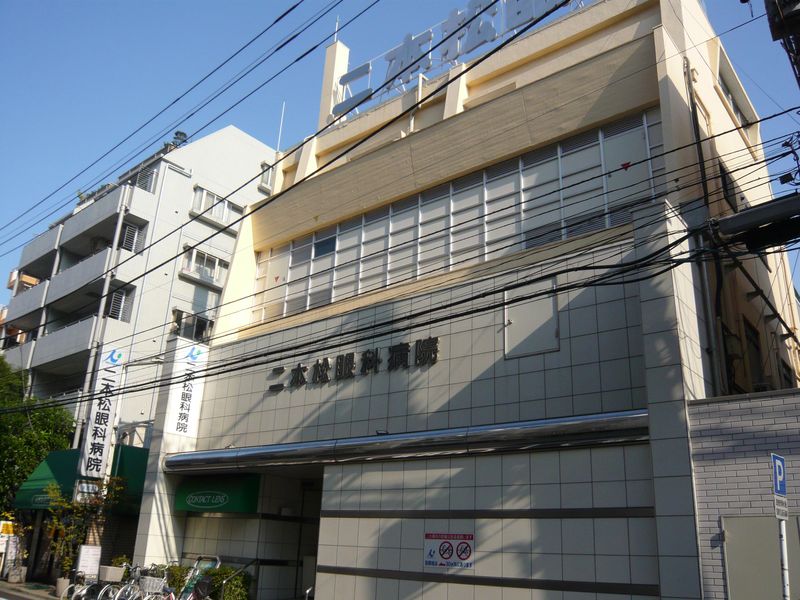 医療法人社団明松会-0005の求人・転職情報