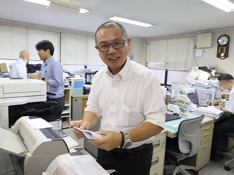 西田金属株式会社の求人・転職情報