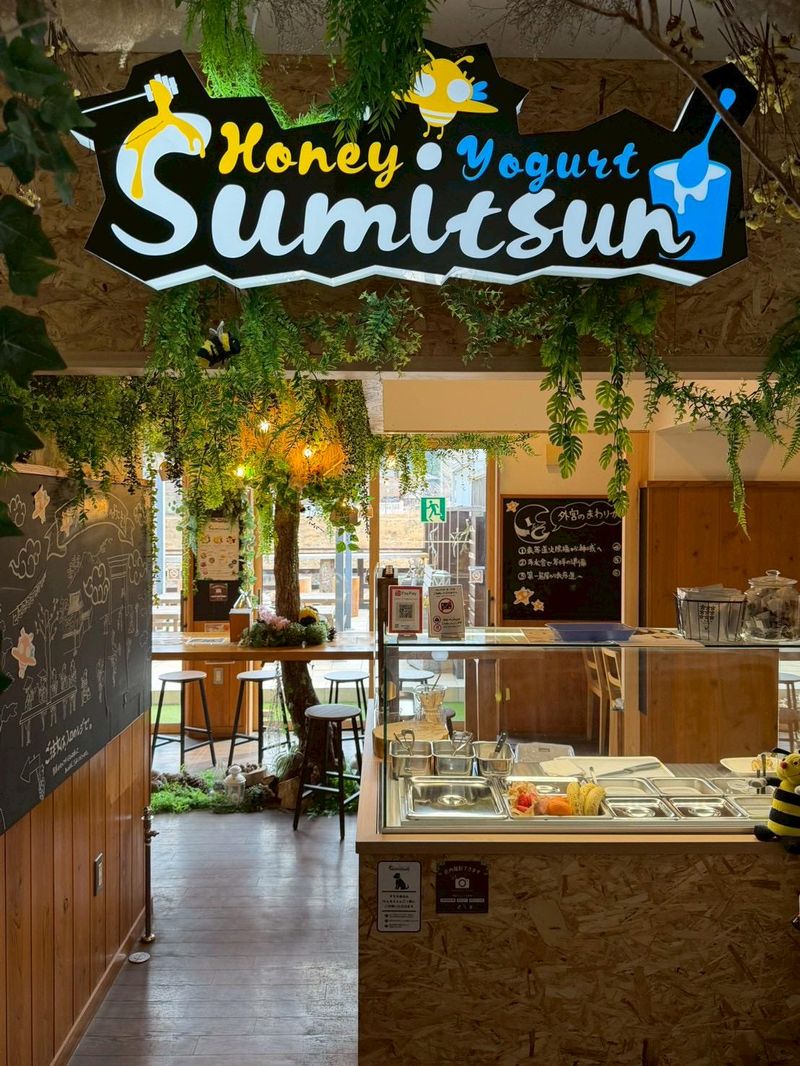 株式会社松治郎の舗の求人・転職情報