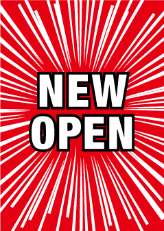 訪問ツナグ株式会社の求人・転職情報