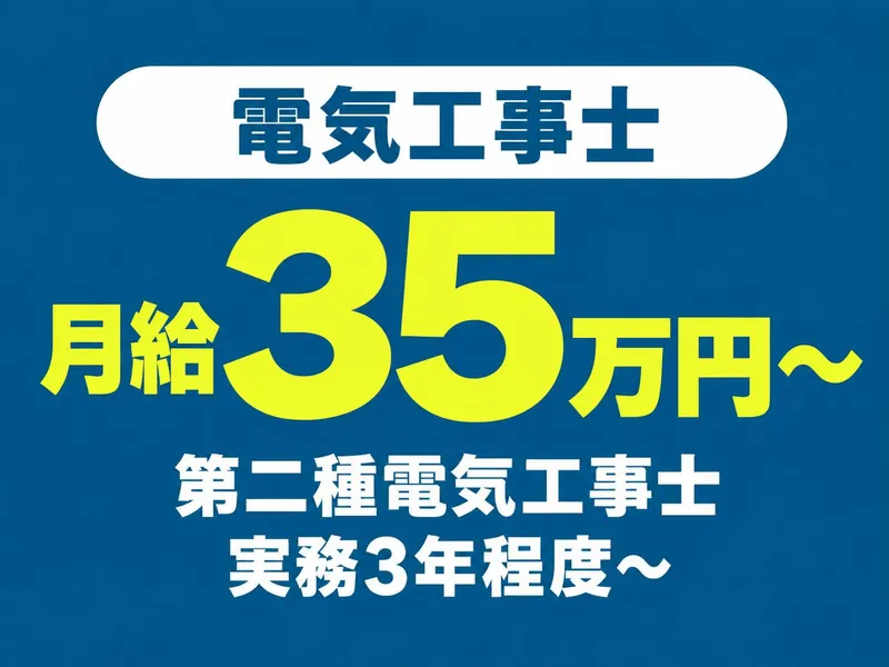 株式会社ＭＡＲＫＳの求人・転職情報