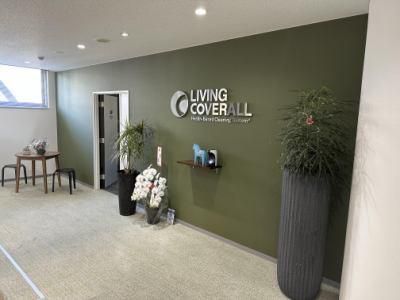 株式会社アヴニールの派遣求人情報