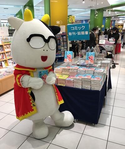 株式会社新書館　板橋営業所のアルバイト・バイト求人情報-05