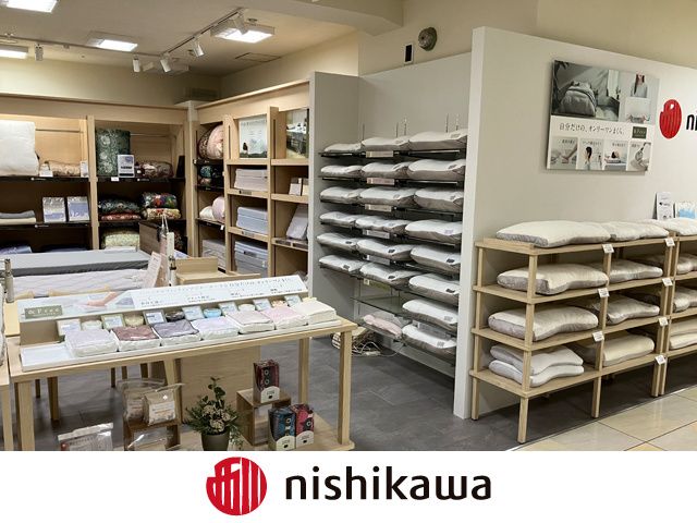 西川株式会社のアルバイト・バイト求人情報-02