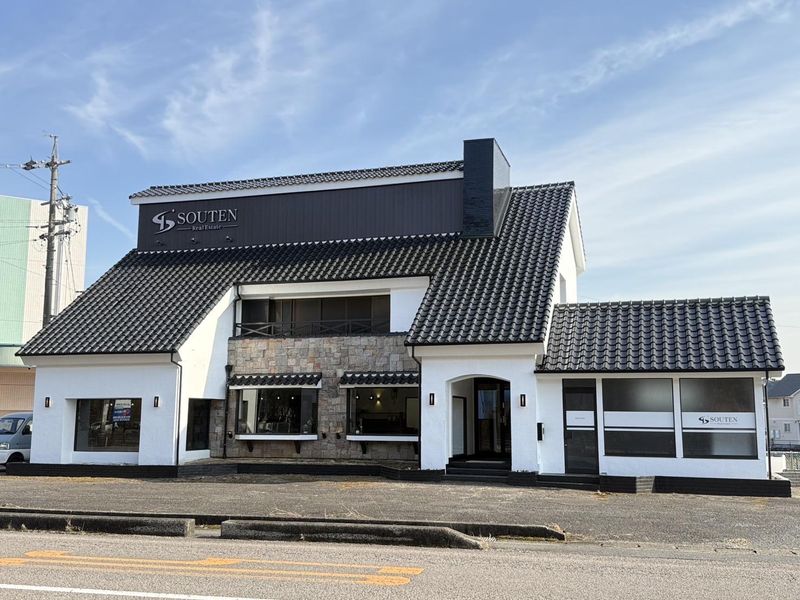 株式会社蒼天の求人・転職情報