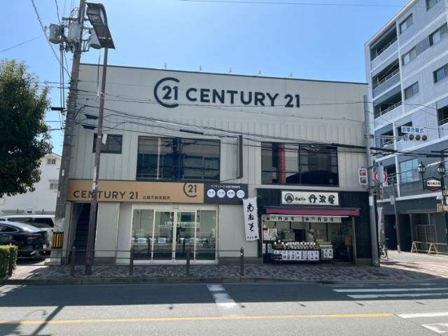 株式会社近畿不動産販売-0006の求人・転職情報