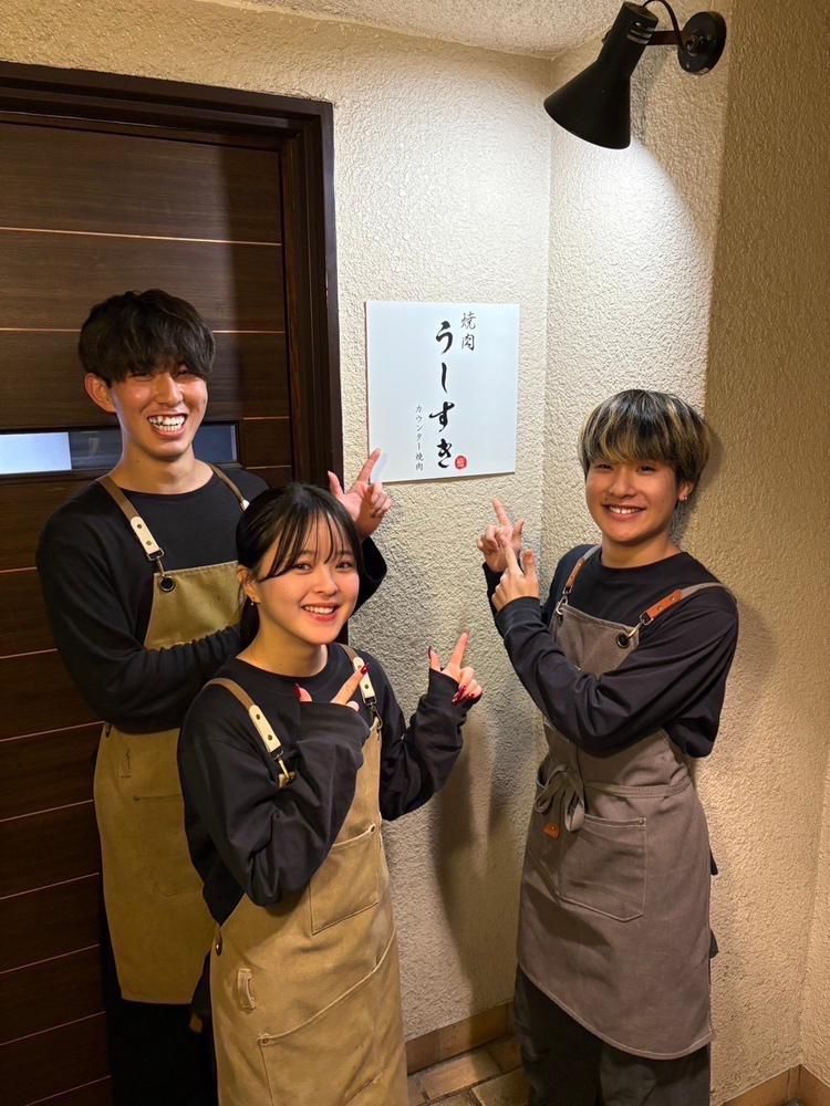 カウンター焼肉 うしすきのアルバイト・バイト求人情報-05