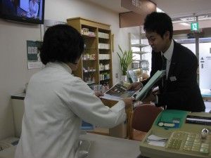 株式会社セイエルの求人・転職情報