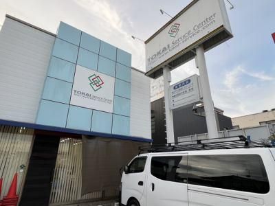 株式会社東海サービスセンター　名古屋支社のアルバイト・バイト求人情報-05