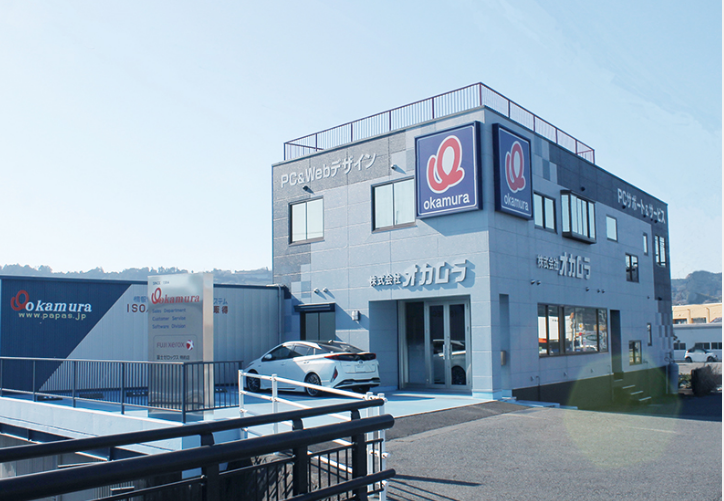 株式会社オカムラのアルバイト・バイト求人情報-01