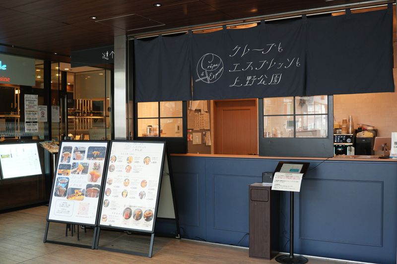 株式会社壱佰の求人・転職情報