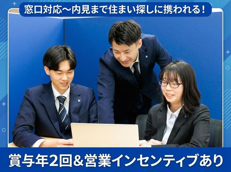 株式会社エバンス