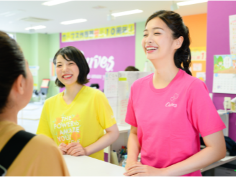 株式会社クリンプロの求人・転職情報