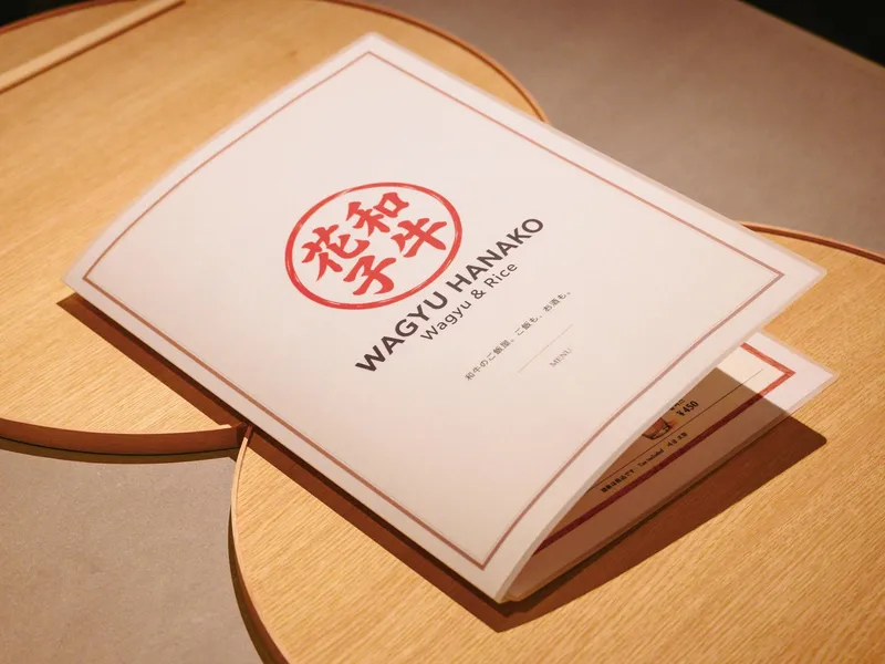 Ｒｉｃｅｂｉｒｄ株式会社の求人・転職情報