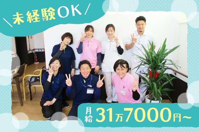 エヌ・エス・ケイ株式会社-0012の求人・転職情報