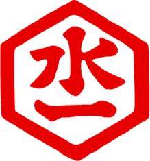 有限会社　水上食品のアルバイト・バイト求人情報-04