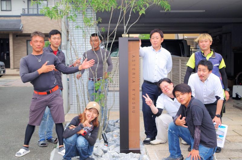 株式会社アステリア九州のアルバイト・バイト求人情報-05