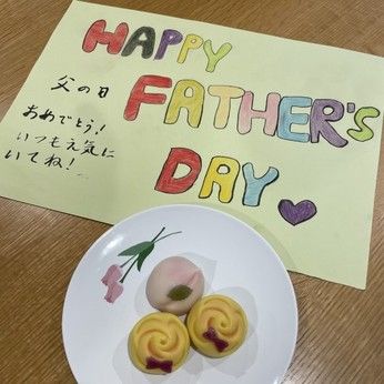 奉優会(グループホーム)　優っくりグループホーム高輪台のアルバイト・バイト求人情報-05