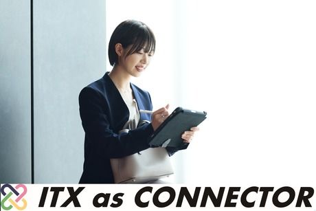 人事部　新卒採用アシスタント(本社)の派遣求人情報