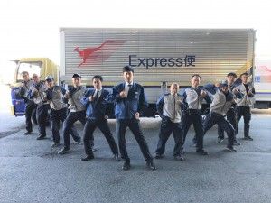 セイノースーパーエクスプレス株式会社