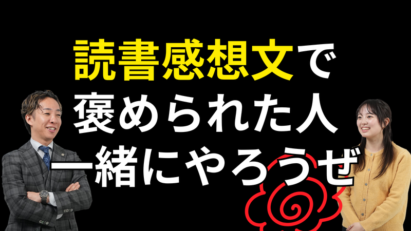 エヌツー株式会社の求人・転職情報