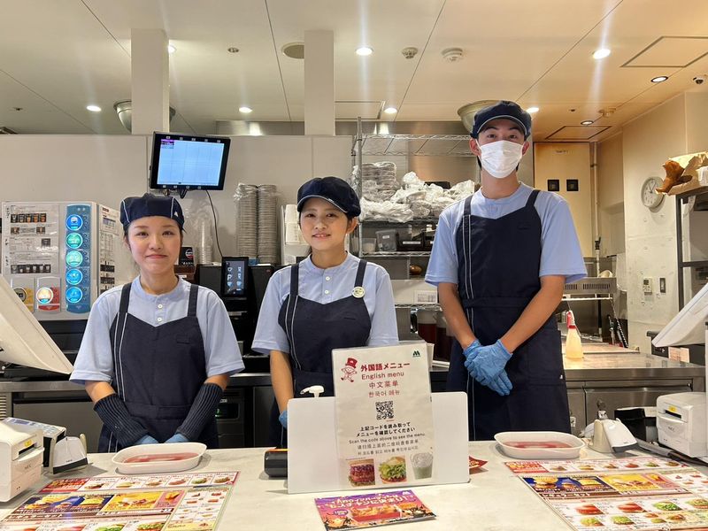 モスバーガー御影クラッセ店のアルバイト・バイト求人情報-02