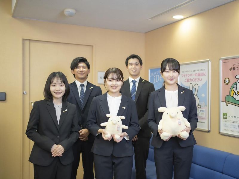 徳島県信用農業協同組合連合会の求人・転職情報