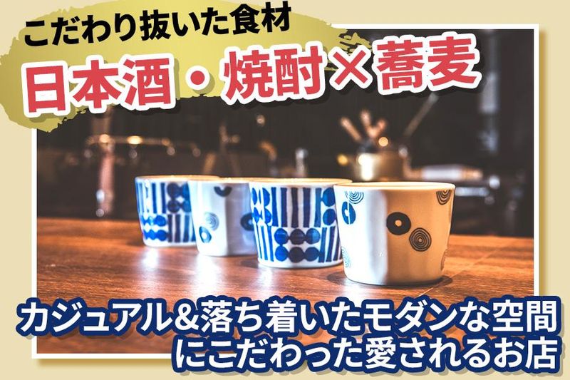 マルシ株式会社-0034の求人・転職情報