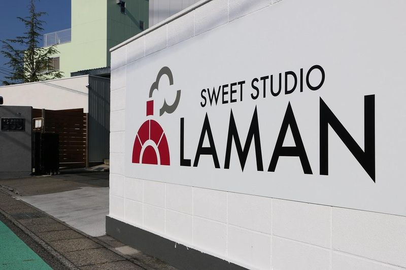株式会社ラマンのアルバイト・バイト求人情報-02