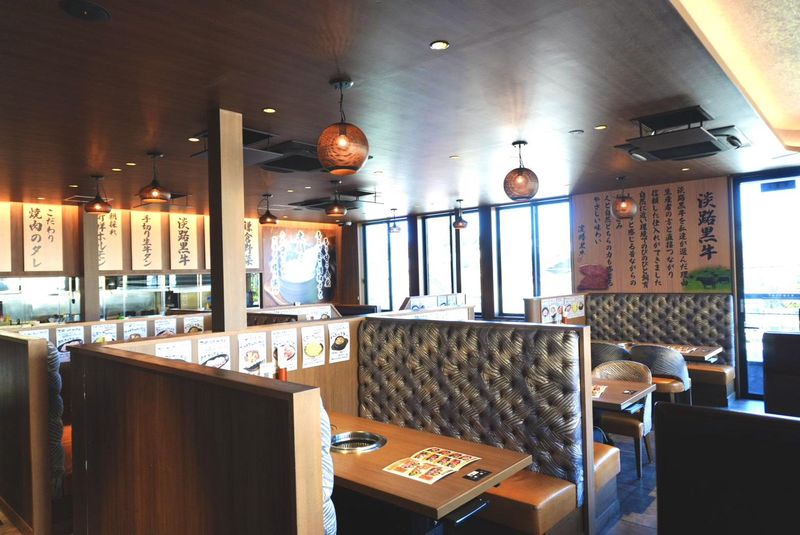 焼肉と土鍋ご飯はんのだいどころ　西鎌倉店の求人・転職情報-02