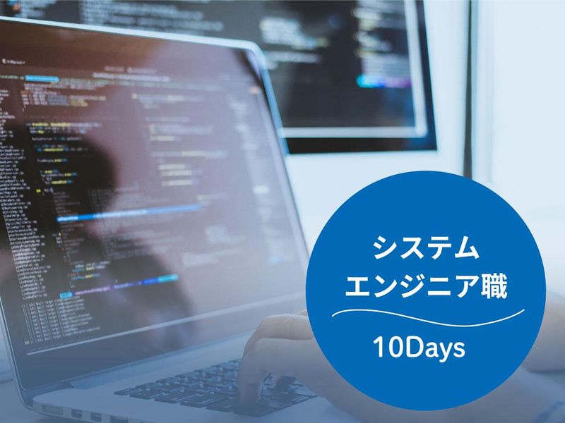 東洋計器株式会社