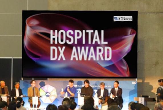 株式会社CBホールディングスのアルバイト・バイト求人情報-05