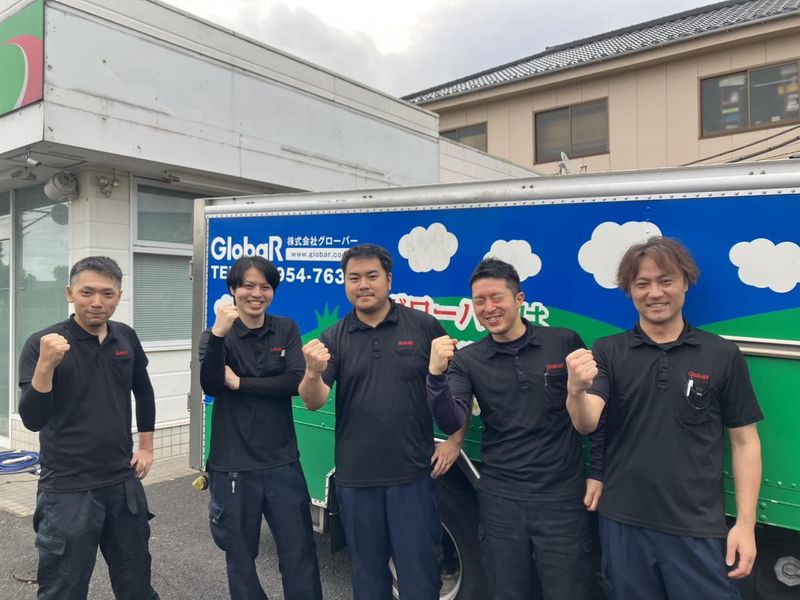 株式会社グローバーのアルバイト・バイト求人情報-05