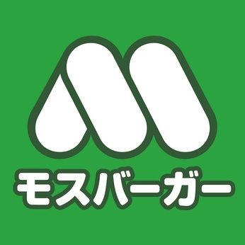 モスバーガー　アスティ大曽根店のアルバイト・バイト求人情報-06