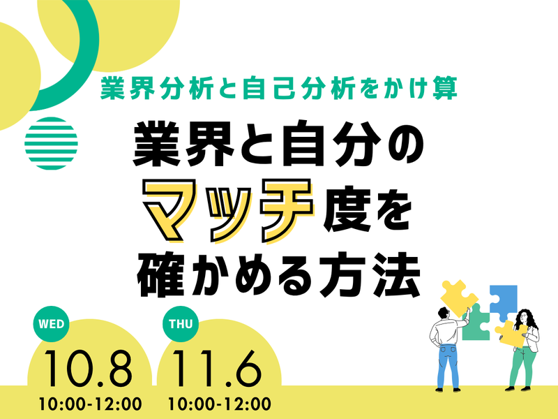 長野信用金庫