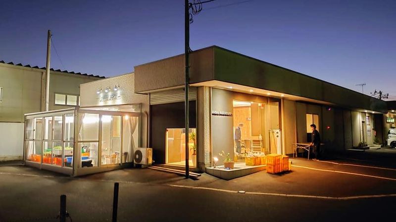 株式会社環境管理センターの求人・転職情報