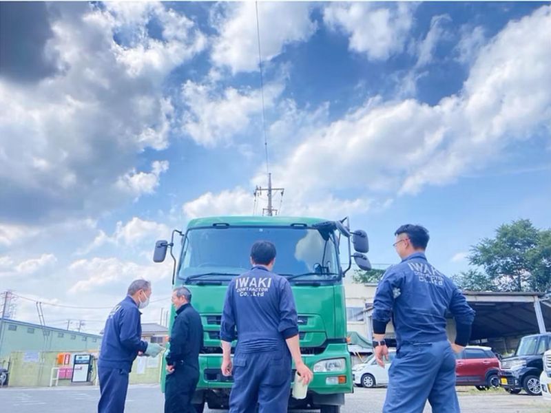 磐城土建工業株式会社　の求人・転職情報