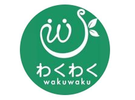 株式会社わくわくのアルバイト・バイト求人情報-02