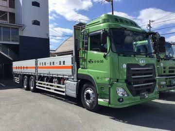 池田興業株式会社大阪支店のアルバイト・バイト求人情報-02