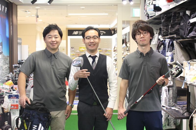 株式会社有賀園ゴルフ(有賀園ゴルフ THE CLUB 京都高島屋店)のアルバイト・バイト求人情報-01