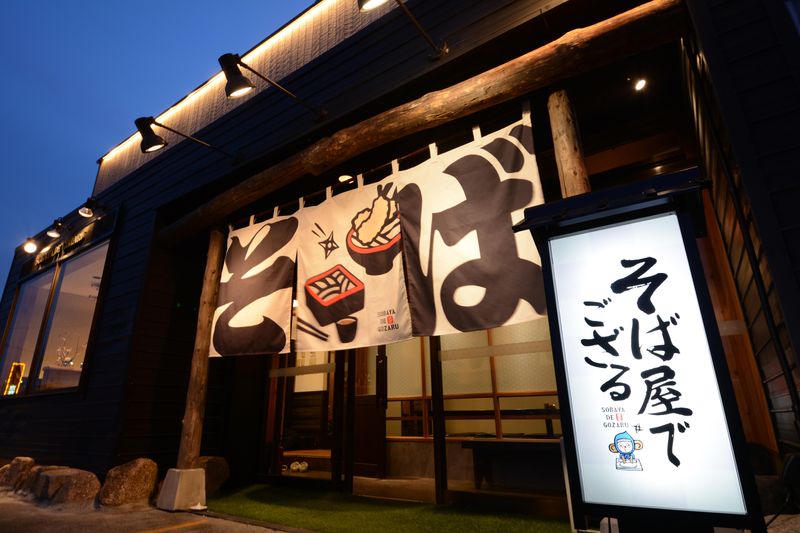 株式会社ヒューマンディレクトの求人・転職情報