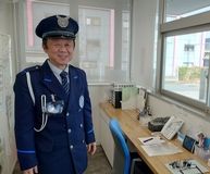 国際セーフティー株式会社-0002の求人・転職情報