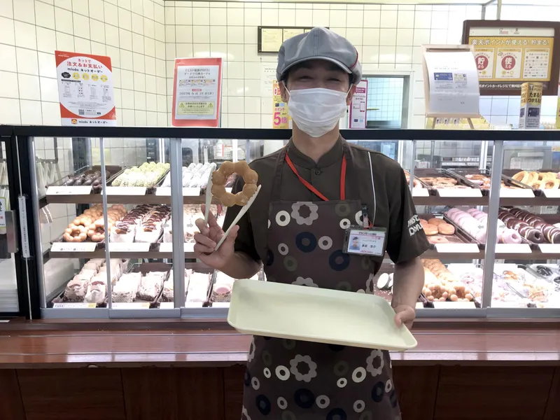 ミスタードーナツ　イオンモール高松ショップのアルバイト・バイト求人情報