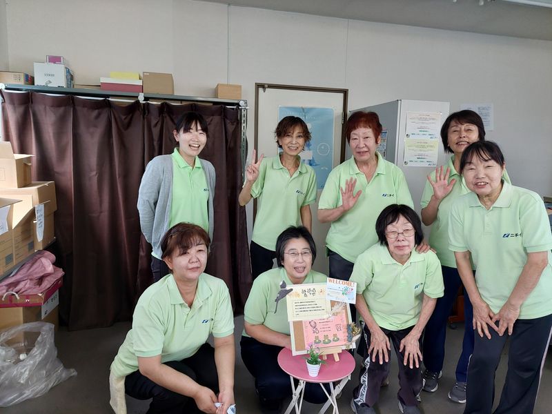 株式会社ニチイ学館の求人・転職情報