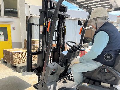 ウツオ化工株式会社の求人・転職情報