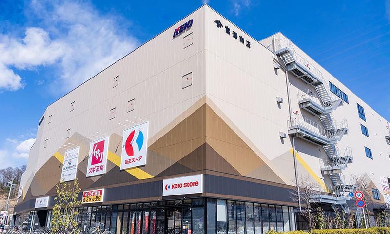 株式会社富澤商店　多摩境本社のアルバイト・バイト求人情報-11