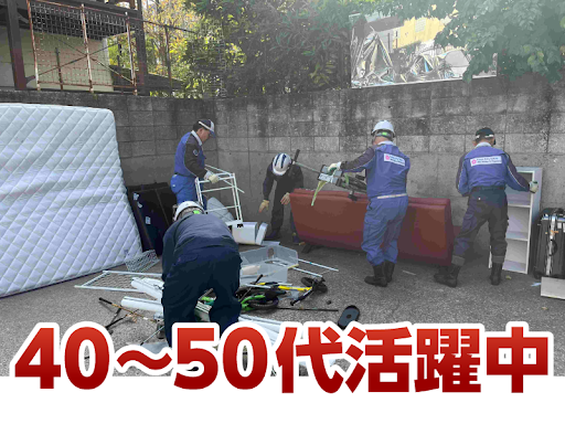 東都運業株式会社の求人・転職情報-04